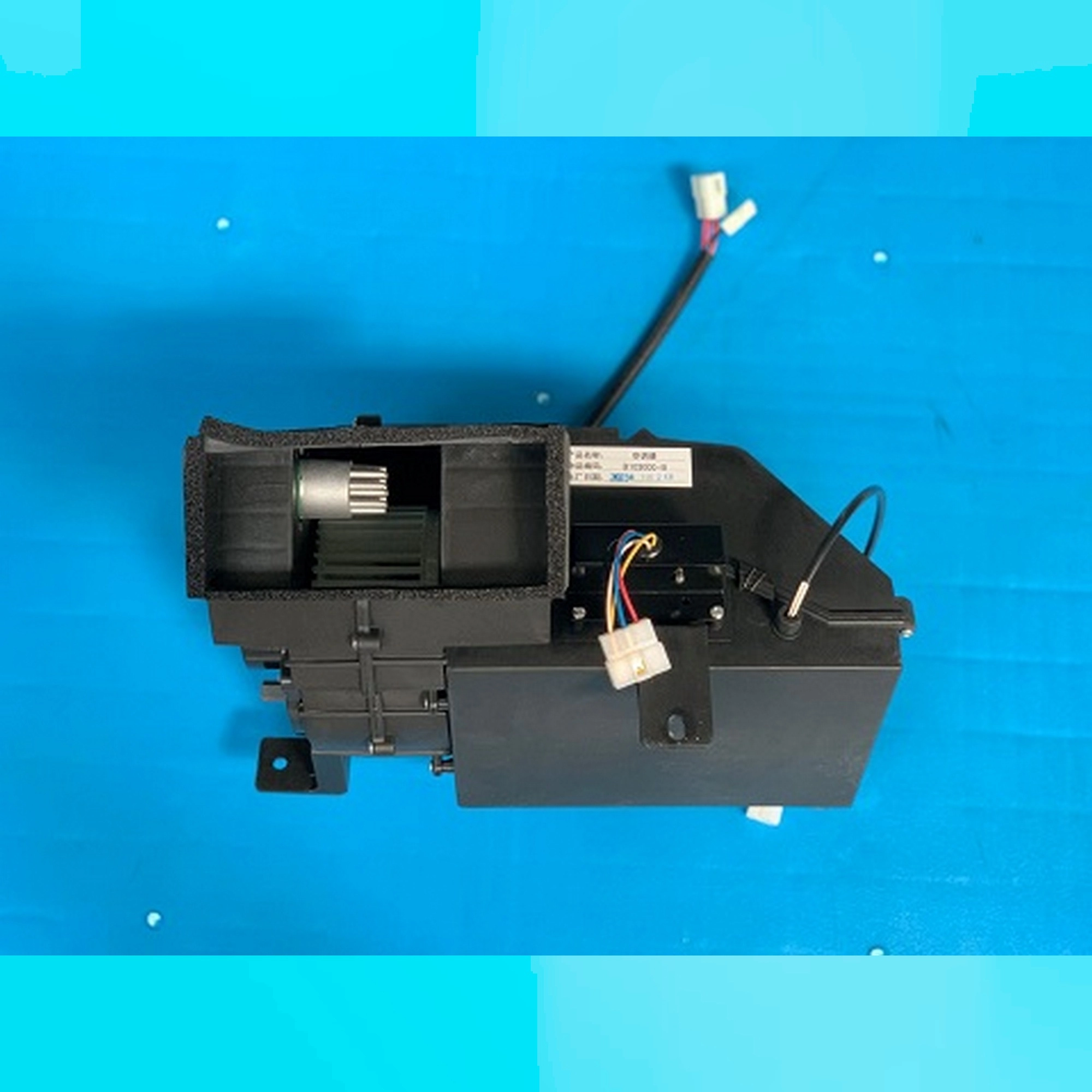 ARORA AR EV- E CAR KLİMA #AR EV- E CAR 146